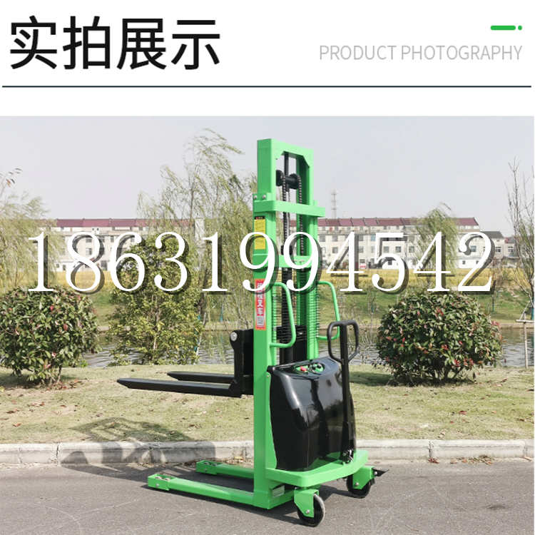中埔乡电动叉车堆高车液压铲车电瓶1吨2吨站驾步行式小型全自动叉车